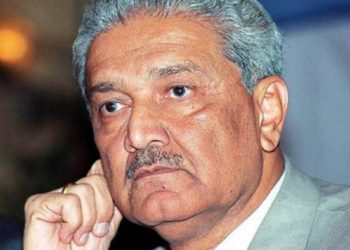 Abdul Qadeer Khan: ‘Father of Pakistan’s nuclear bomb’ dies