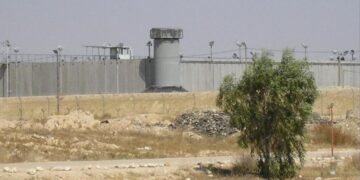 Israeli Prison Guards Celebrated in Real Time as Palestinian Prisoner Was Beaten to Death, Investigation Shows